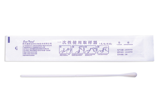 Viral Transport Medium Swab 80 oral swab 02